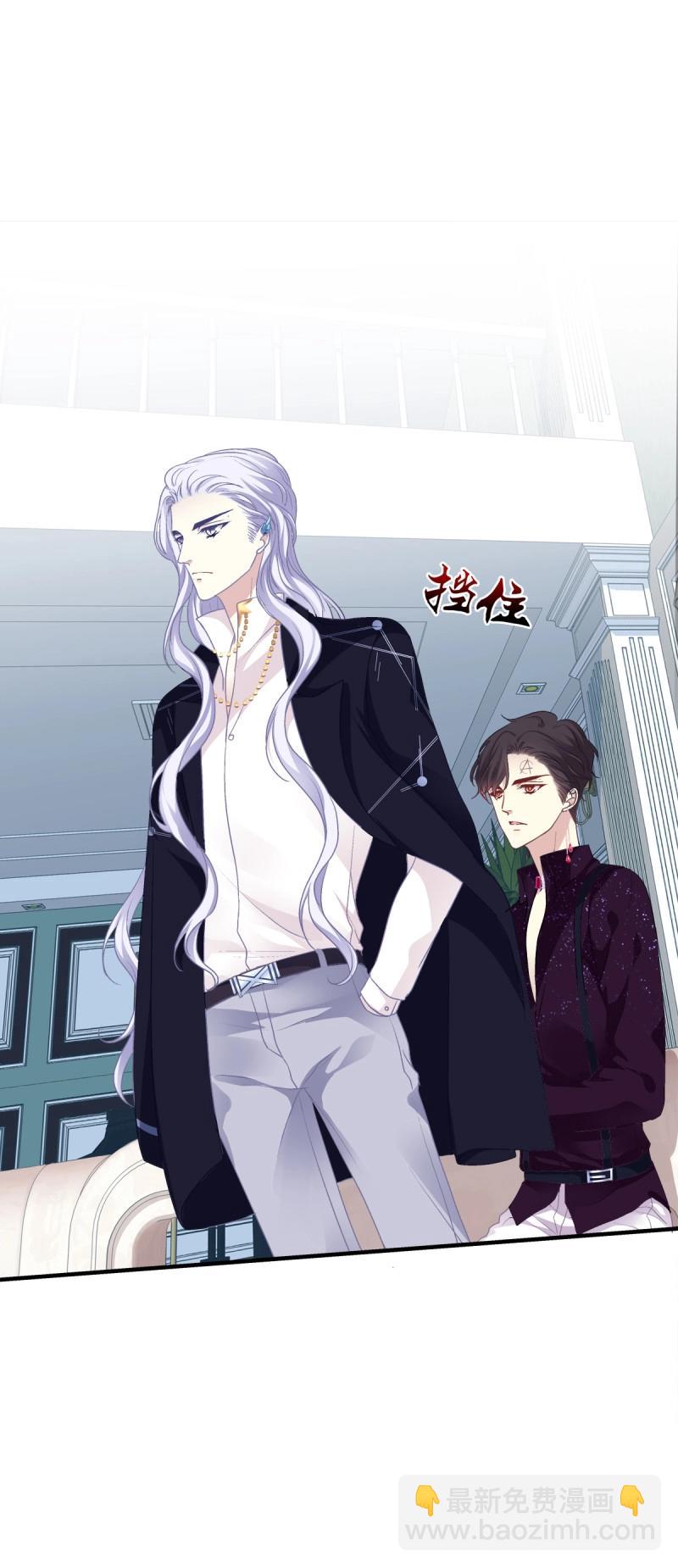 第78话 阿篱你还爱我吗？！(1/2)-第143话