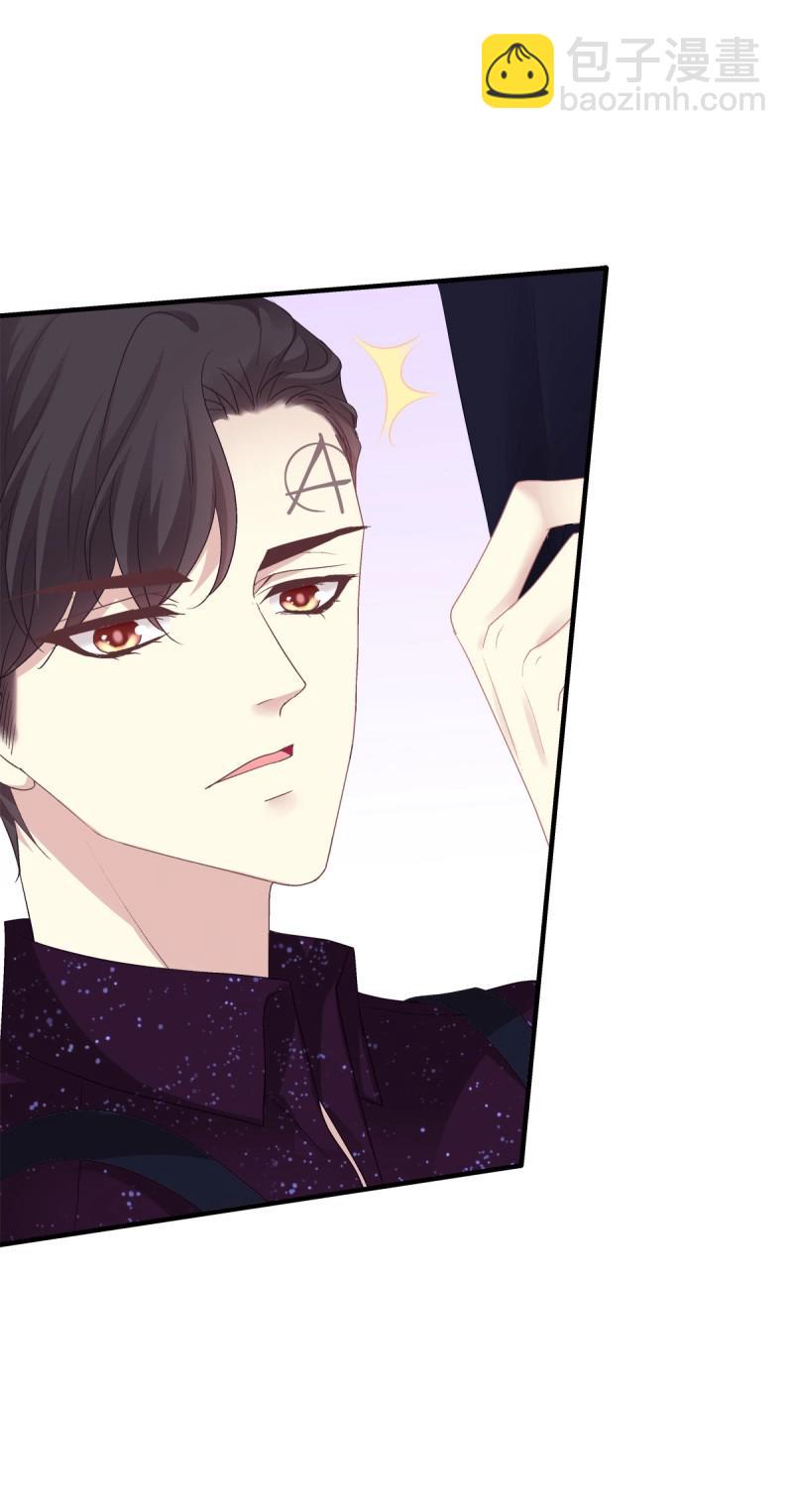 第78话 阿篱你还爱我吗？！(1/2)-第143话