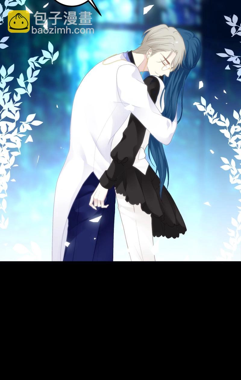 第78话 阿篱你还爱我吗？！(1/2)-第143话