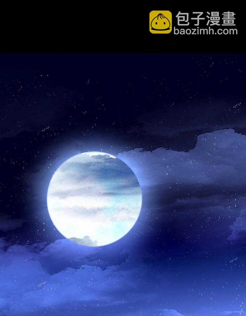 第78话 阿篱你还爱我吗？！(1/2)-第143话