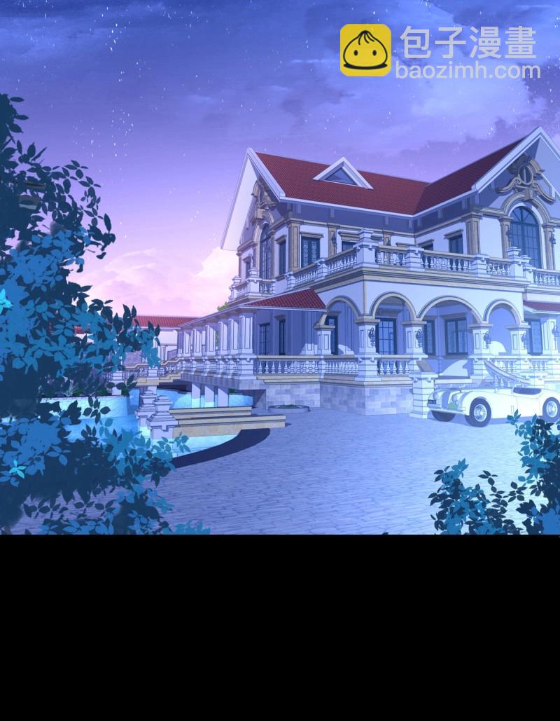 第78话 阿篱你还爱我吗？！(1/2)-第143话