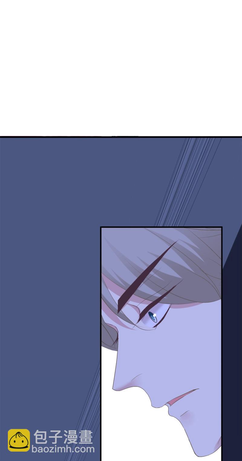 第78话 阿篱你还爱我吗？！(1/2)-第143话