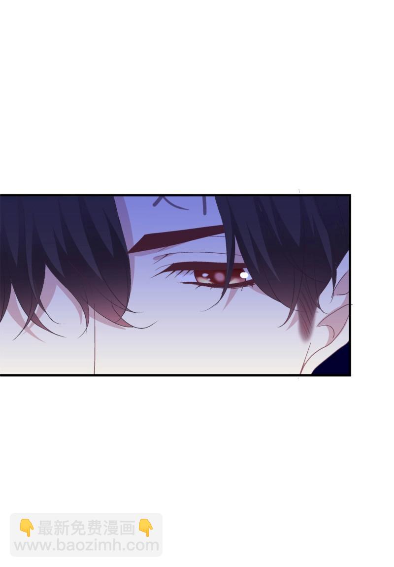 第79话 再谈白月光！(1/2)-第145话