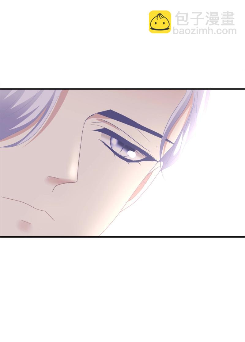 第79话 再谈白月光！(1/2)-第145话