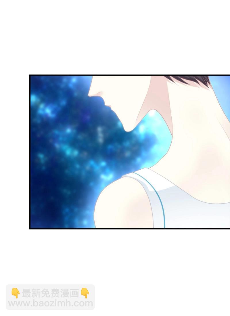 第79话 再谈白月光！(1/2)-第145话