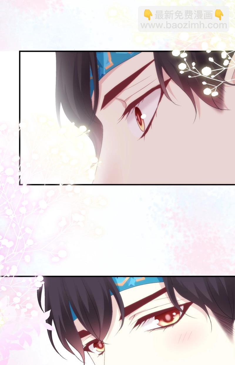 第79话 再谈白月光！(1/2)-第145话