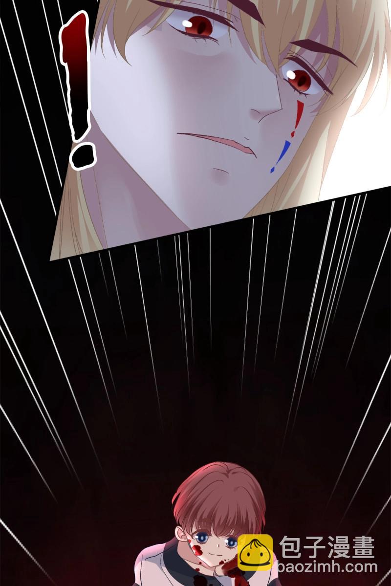 第80话 夏欲篱的美人计！(1/2)-第147话