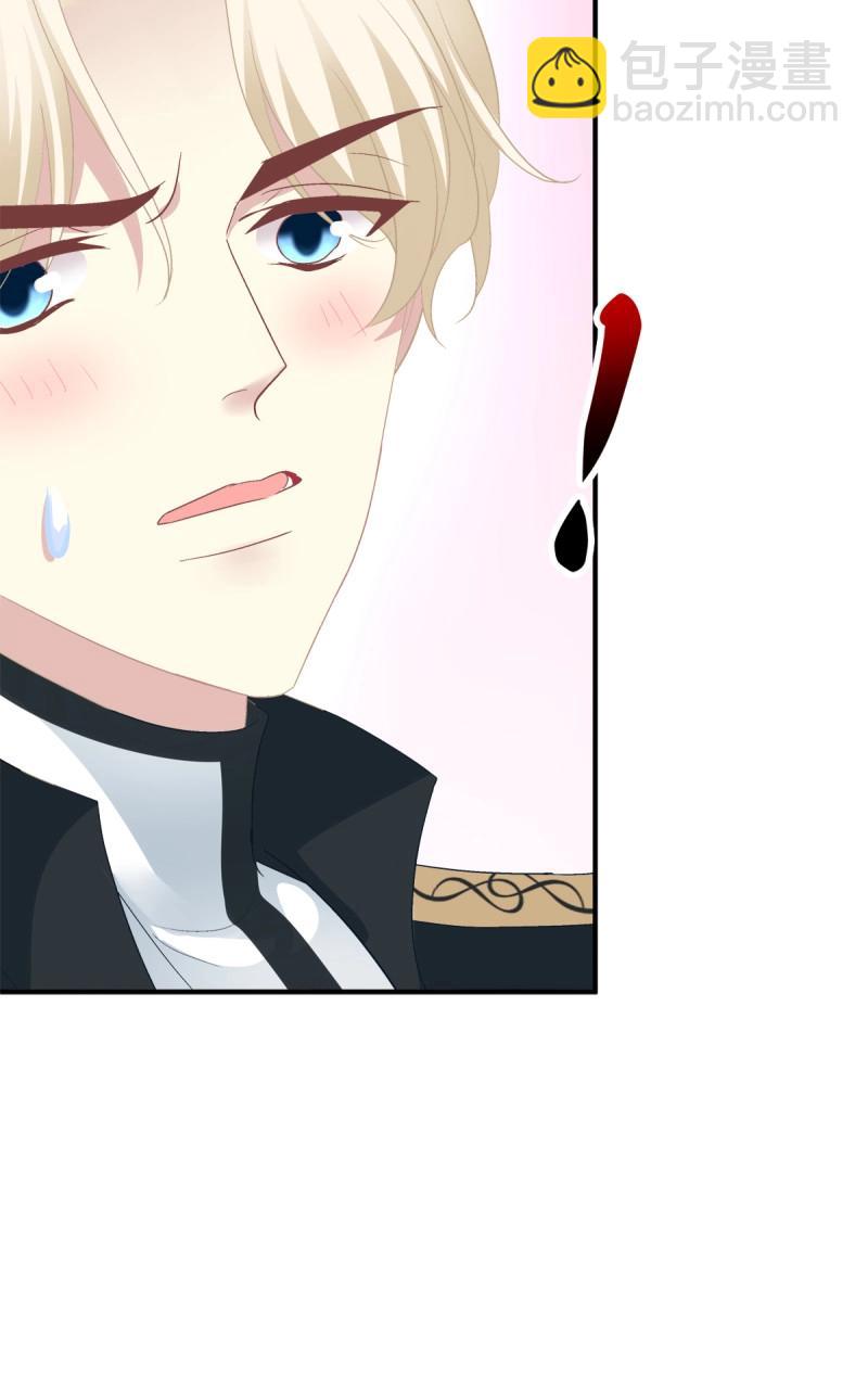 第80话 夏欲篱的美人计！(1/2)-第147话