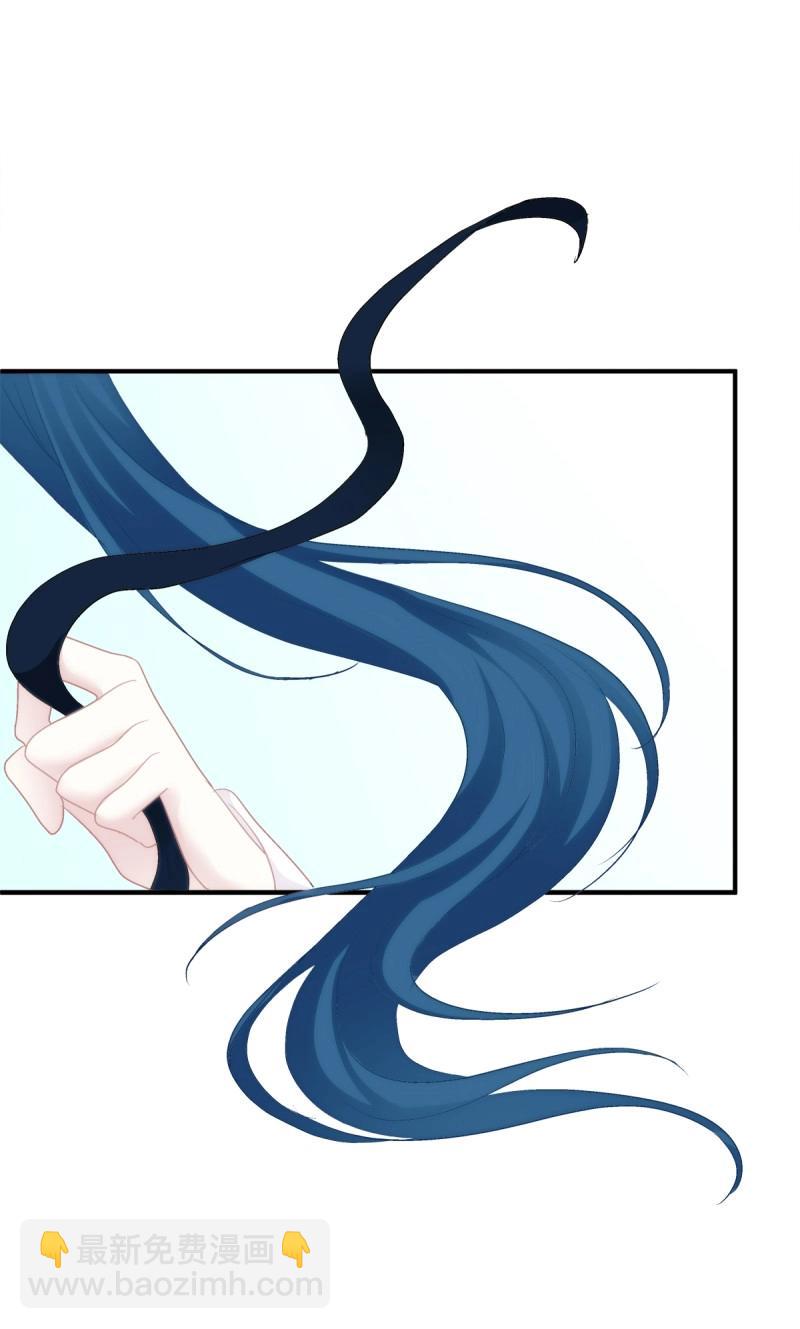 第80话 夏欲篱的美人计！(1/2)-第147话