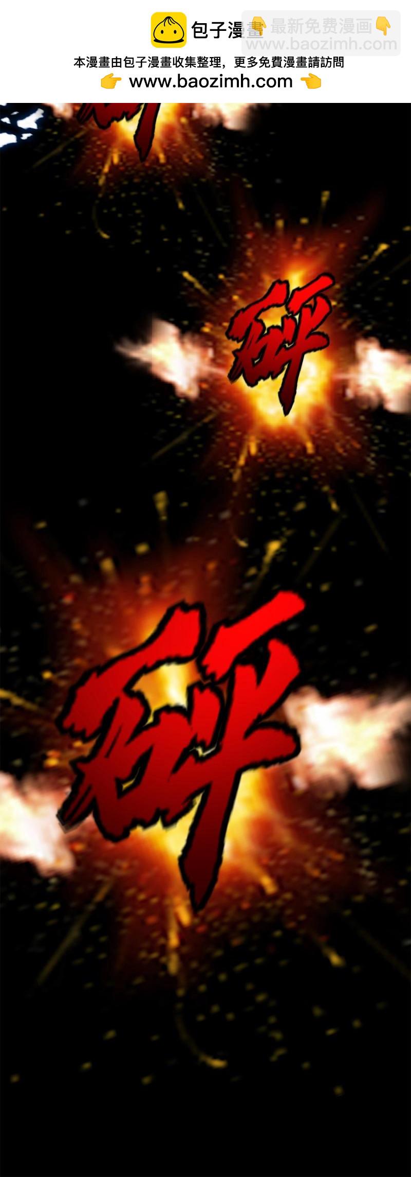 第137话 终得相见！-第15话