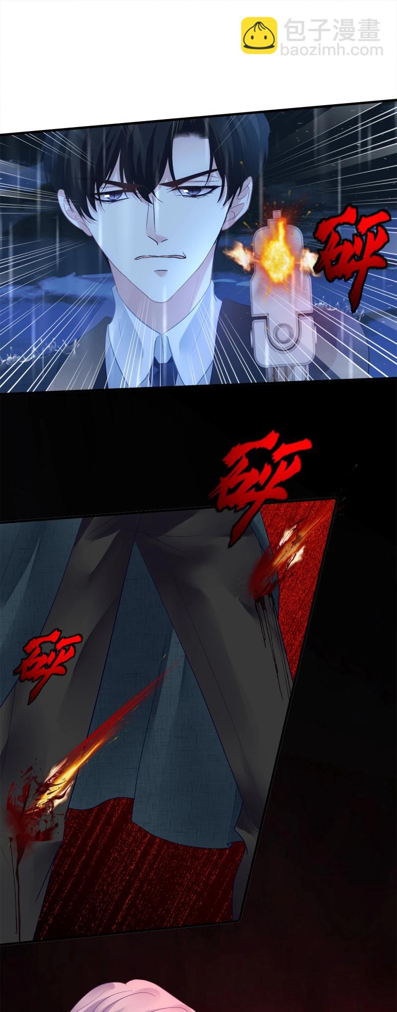 第137话 终得相见！-第15话