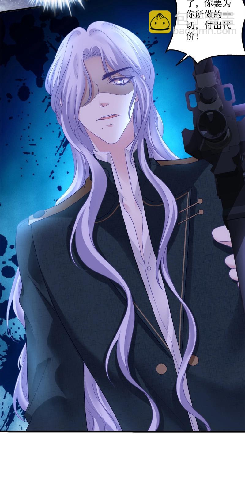 第137话 终得相见！-第15话