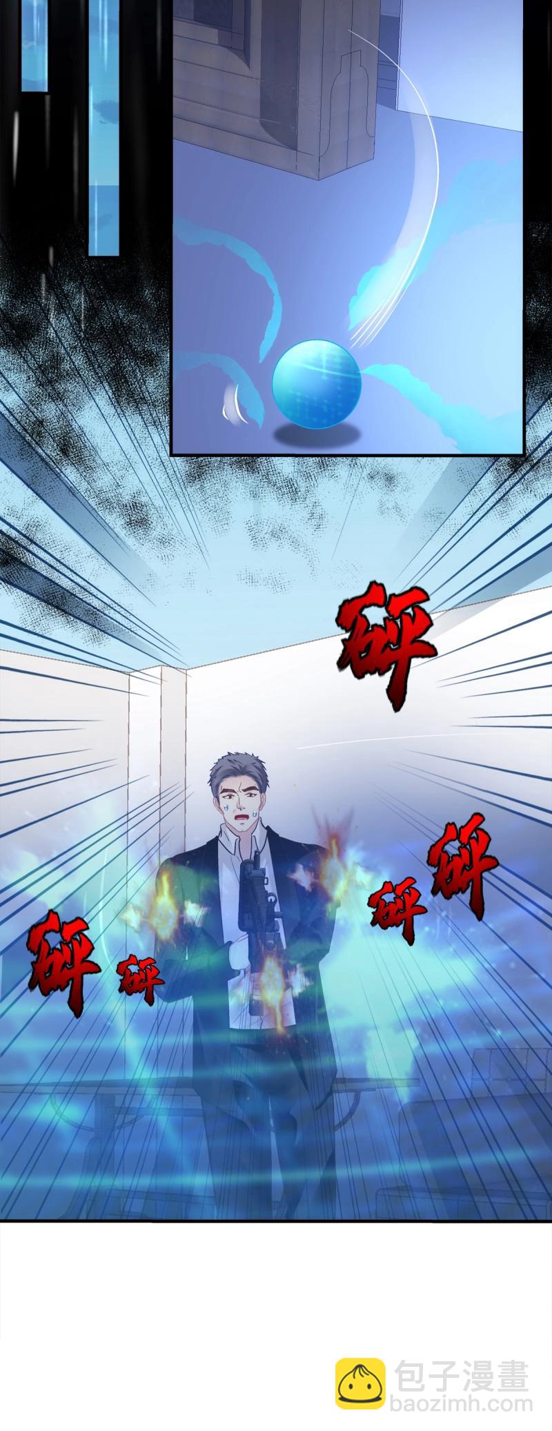 第137话 终得相见！-第15话