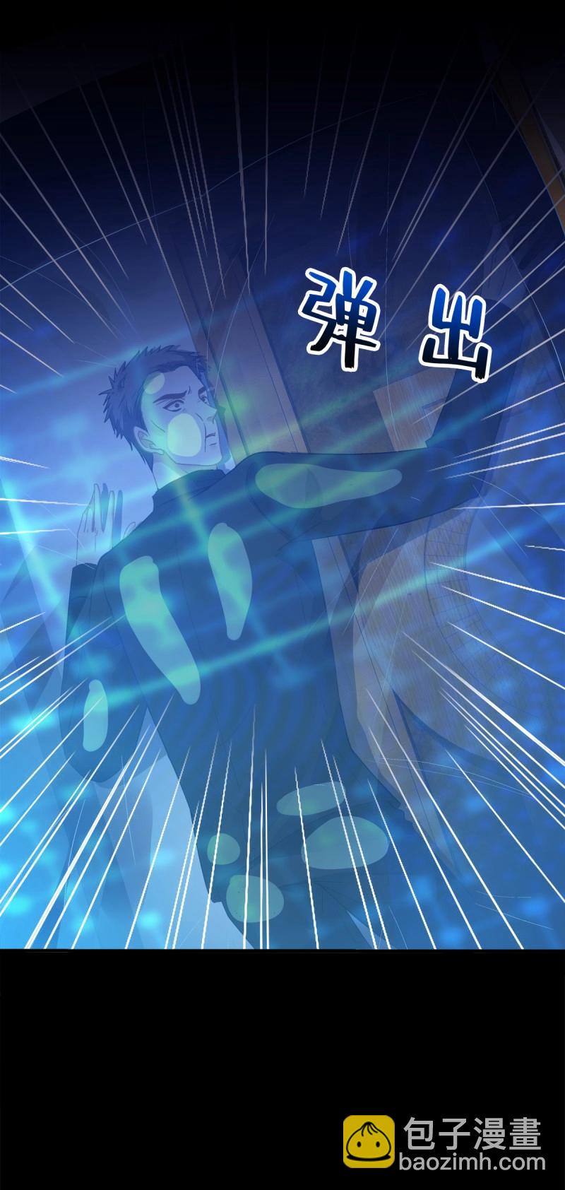 第137话 终得相见！-第15话