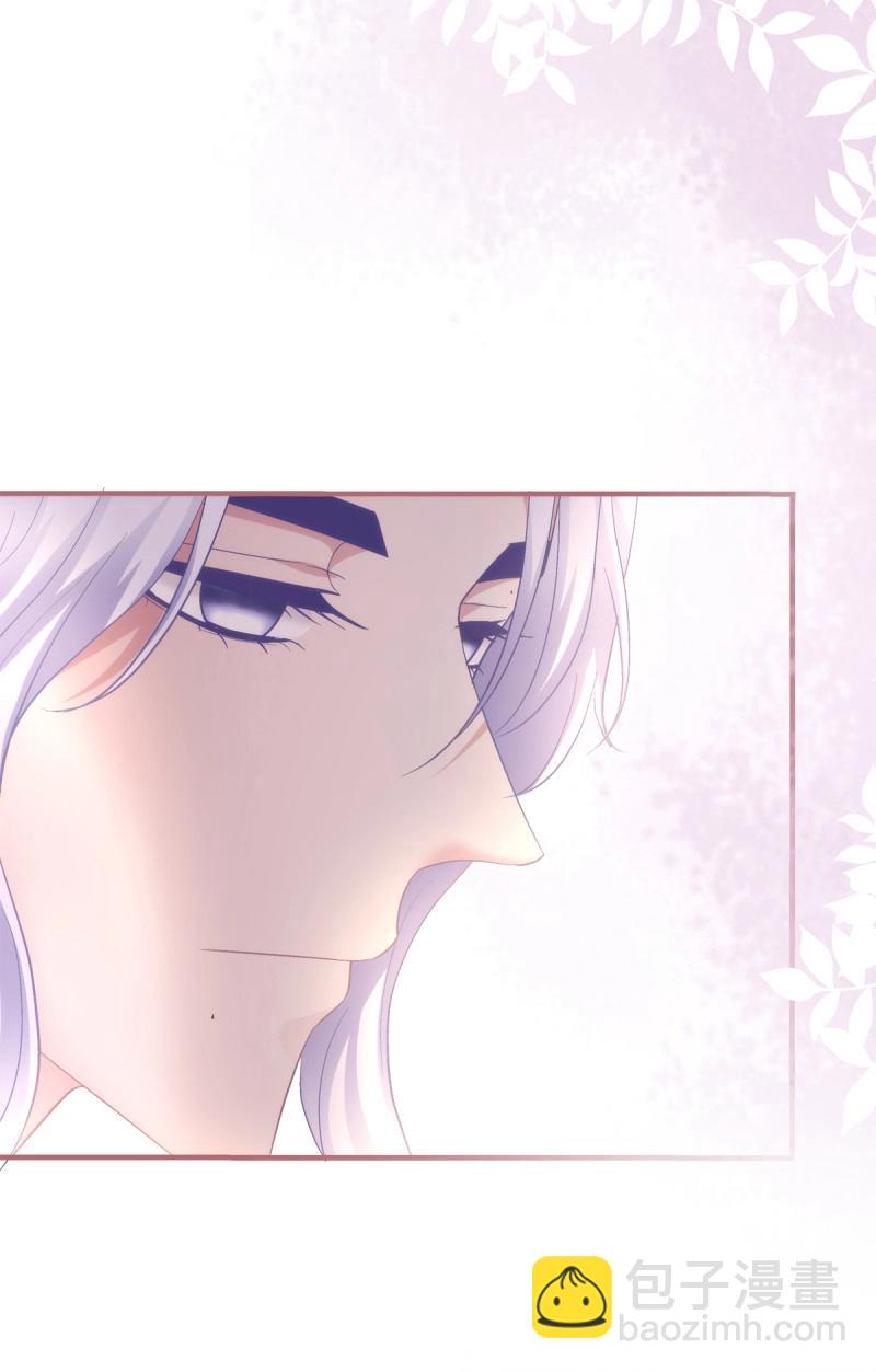 第137话 终得相见！-第15话