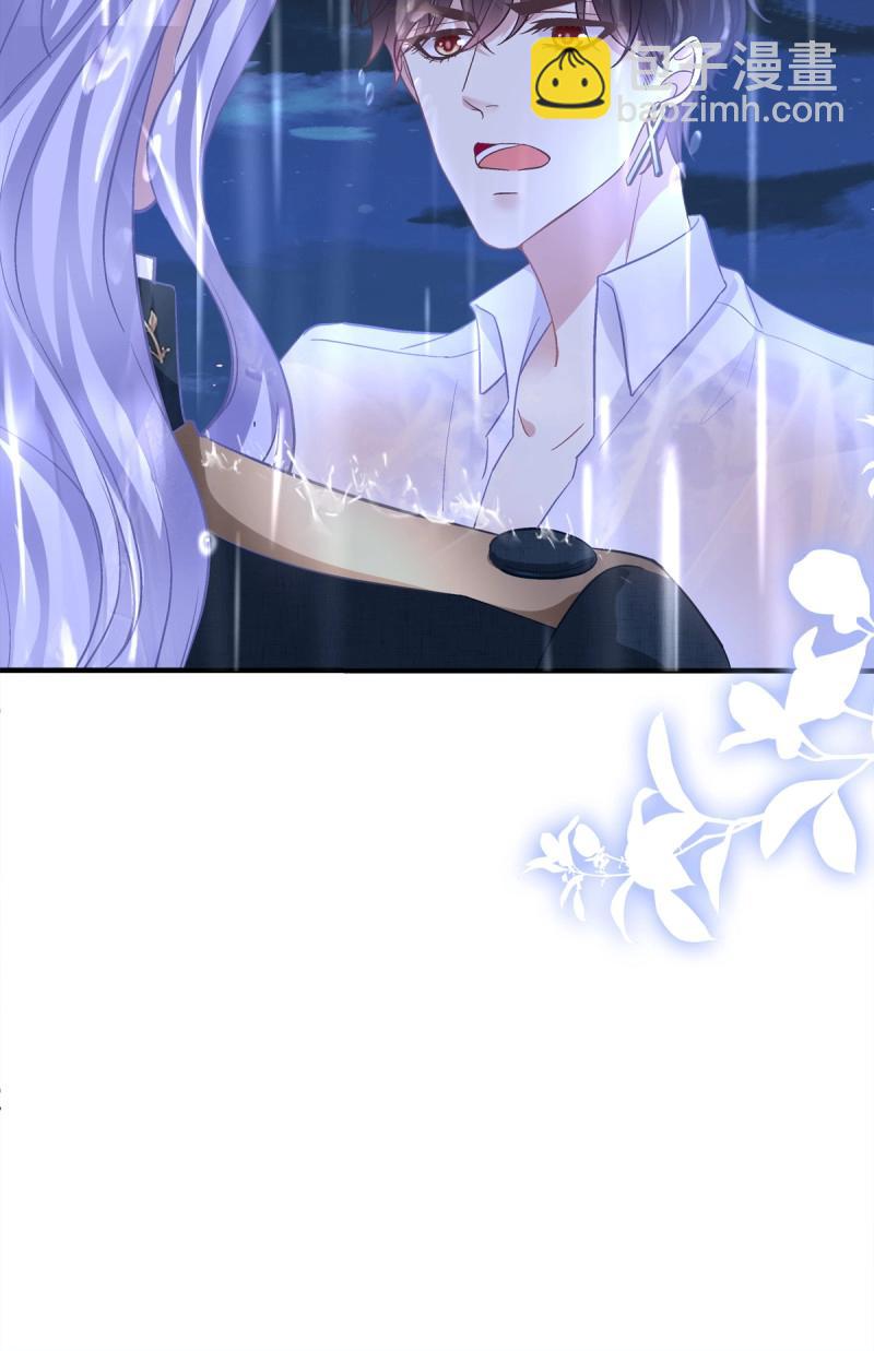 第137话 终得相见！-第15话