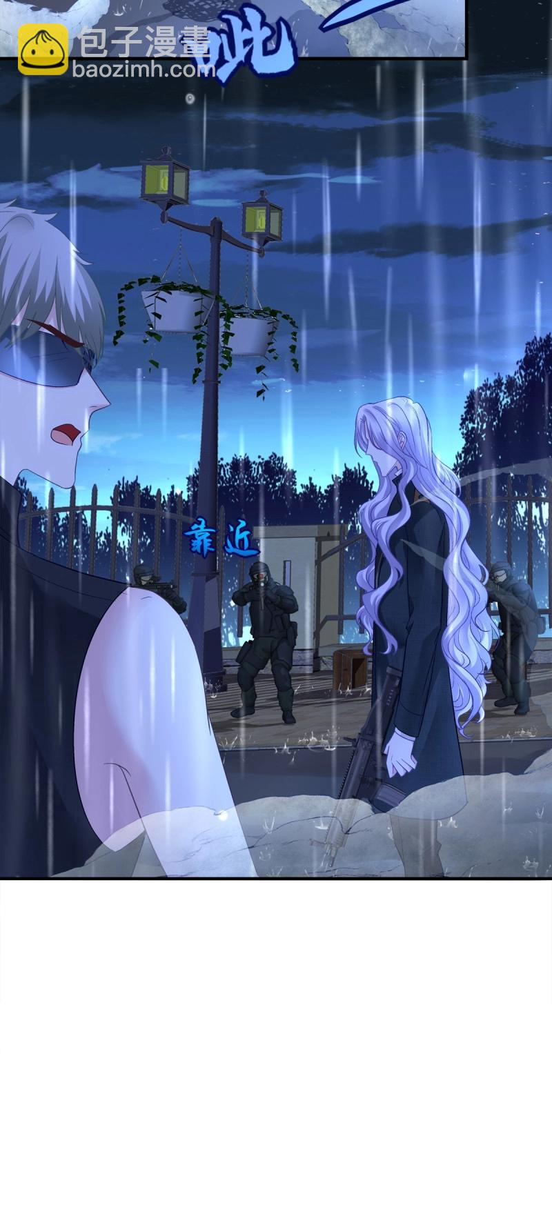 第137话 终得相见！-第15话