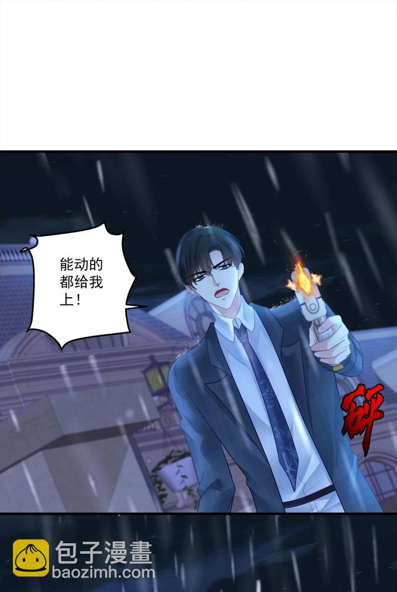 第137话 终得相见！-第15话