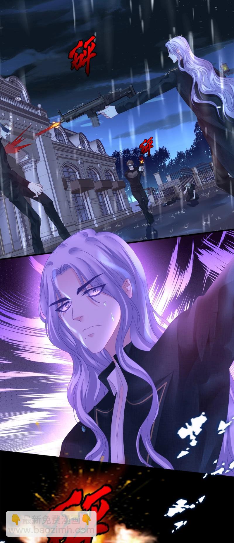 第137话 终得相见！-第15话