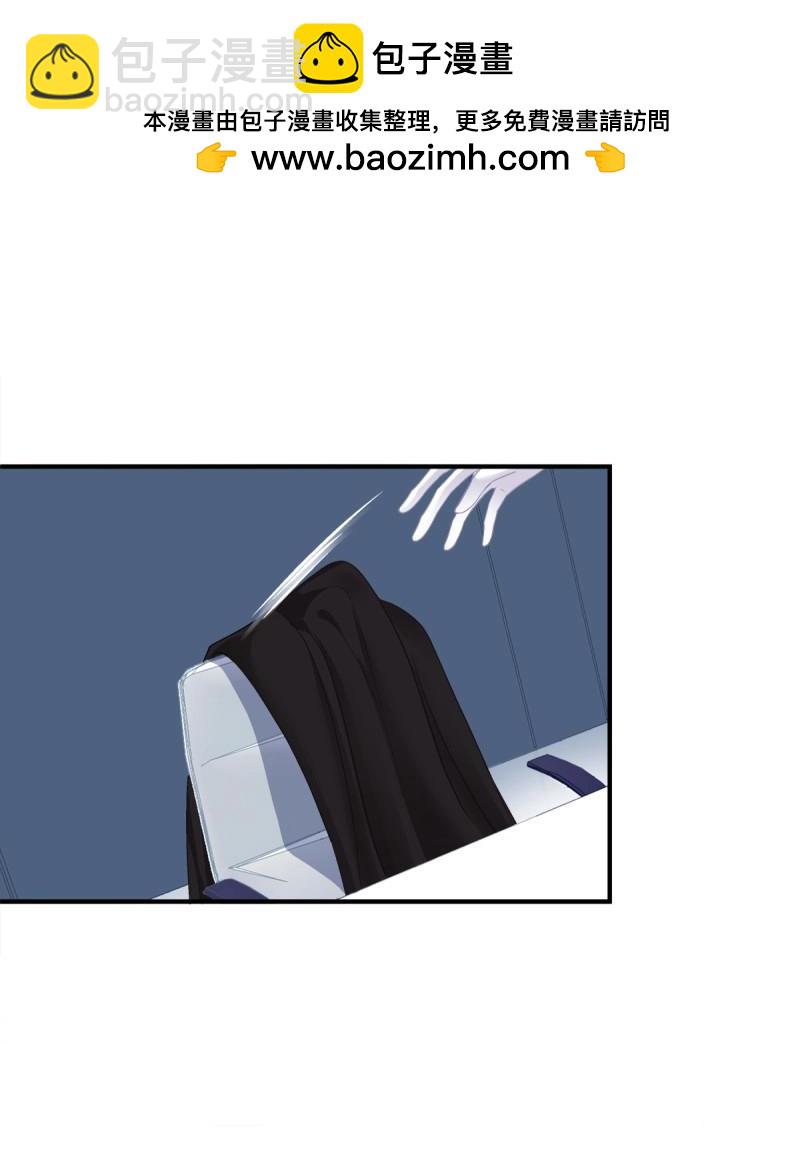 第82话 笙哥的夏娃？还是两个？！(1/2)-第149话