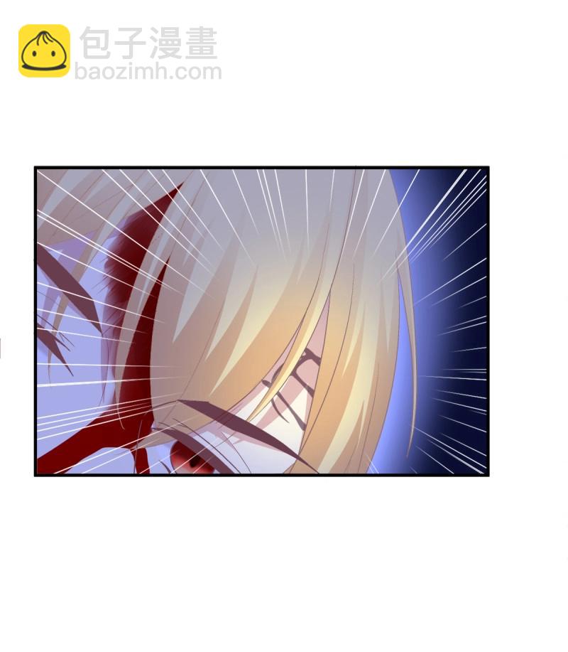 第82话 笙哥的夏娃？还是两个？！(1/2)-第149话