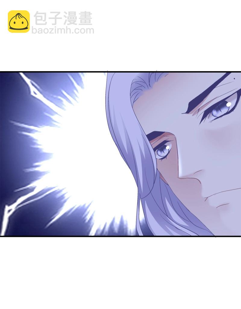 第82话 笙哥的夏娃？还是两个？！(1/2)-第149话