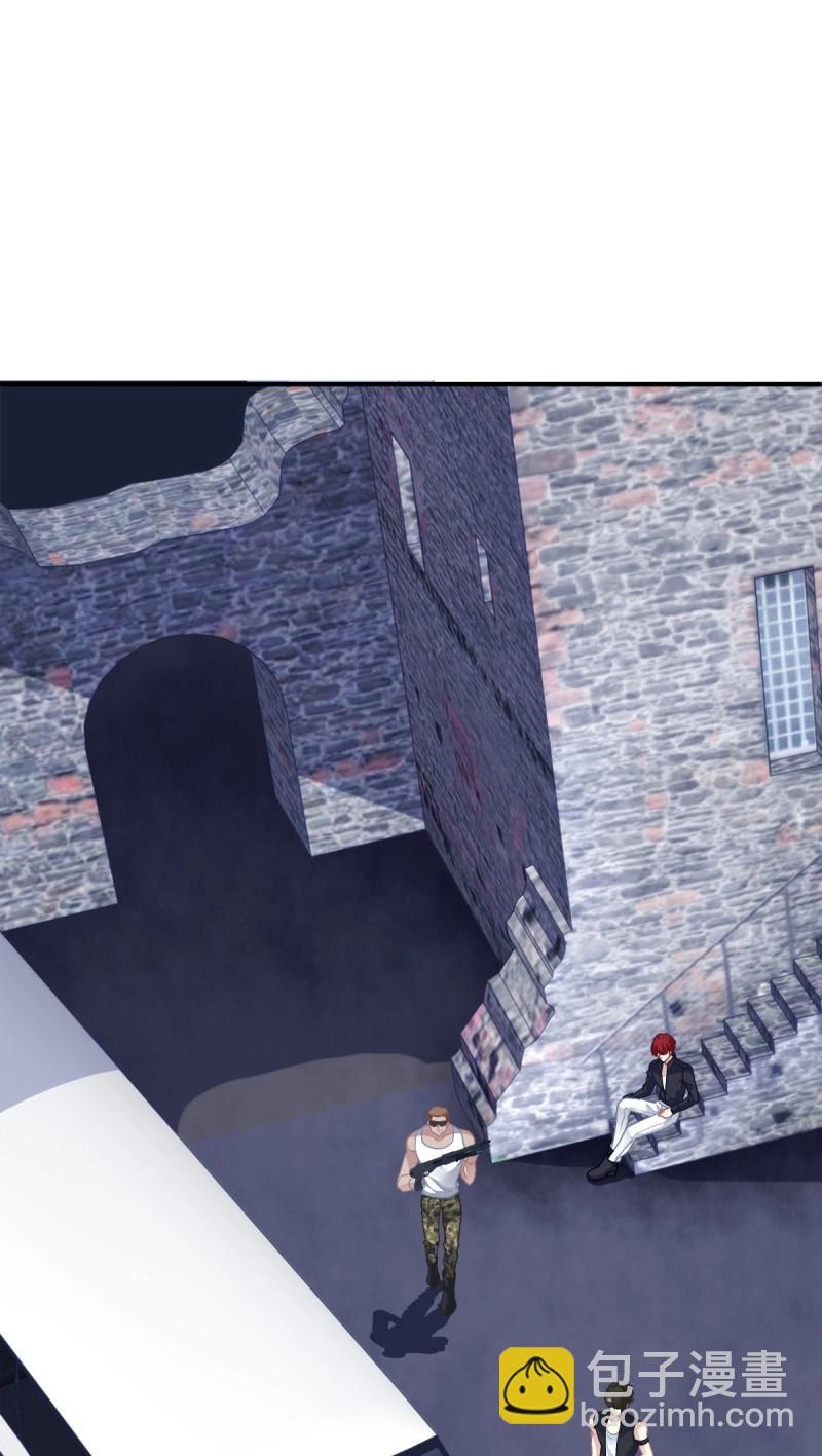 第82话 笙哥的夏娃？还是两个？！(1/2)-第149话