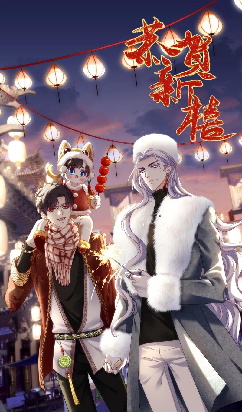 第117话 小别胜新婚！-第153话