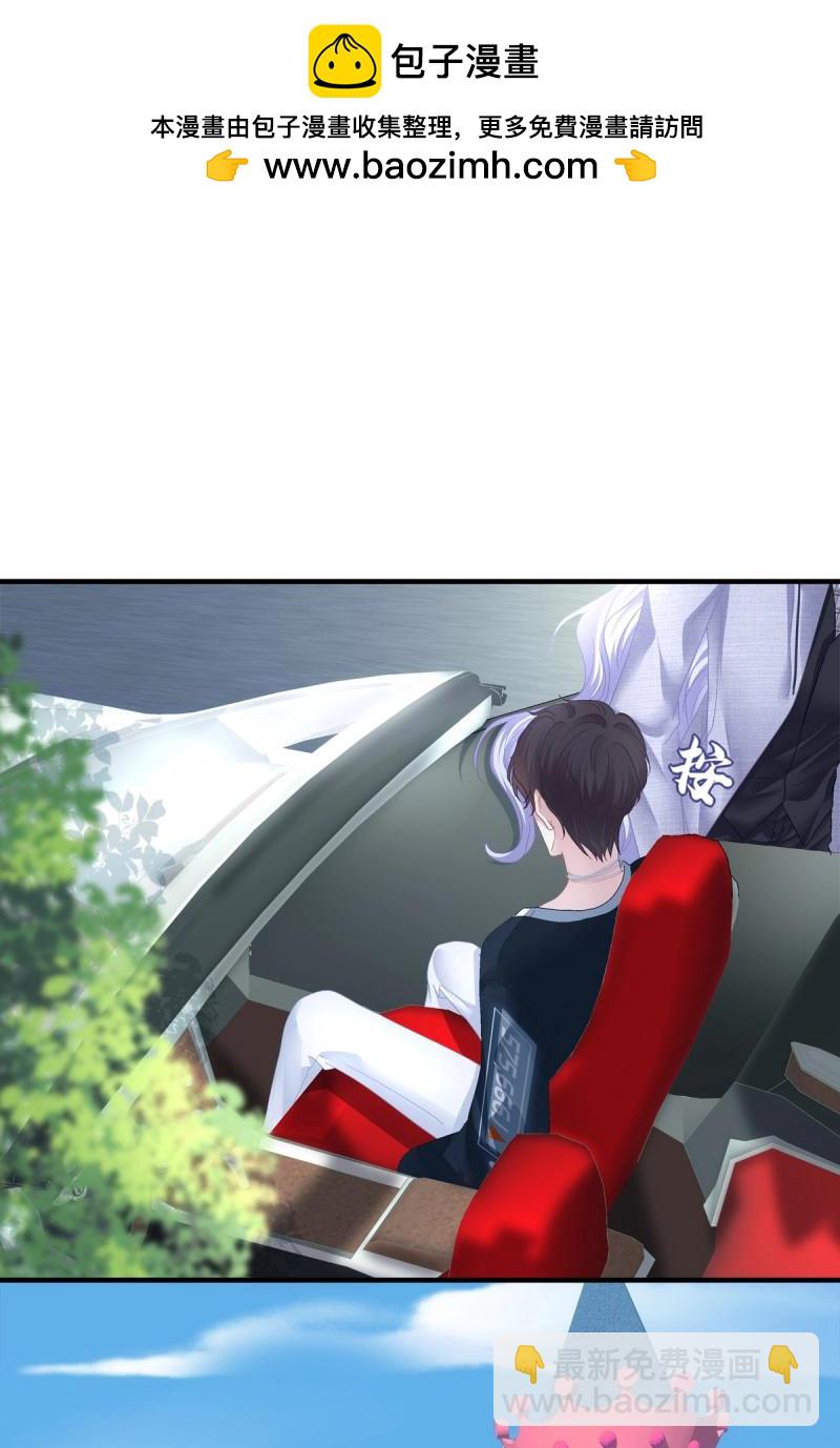 第117话 小别胜新婚！-第153话