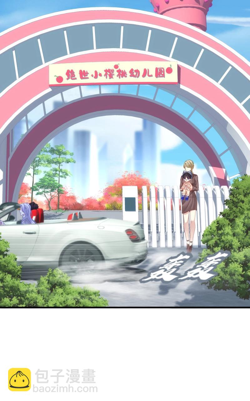 第117话 小别胜新婚！-第153话