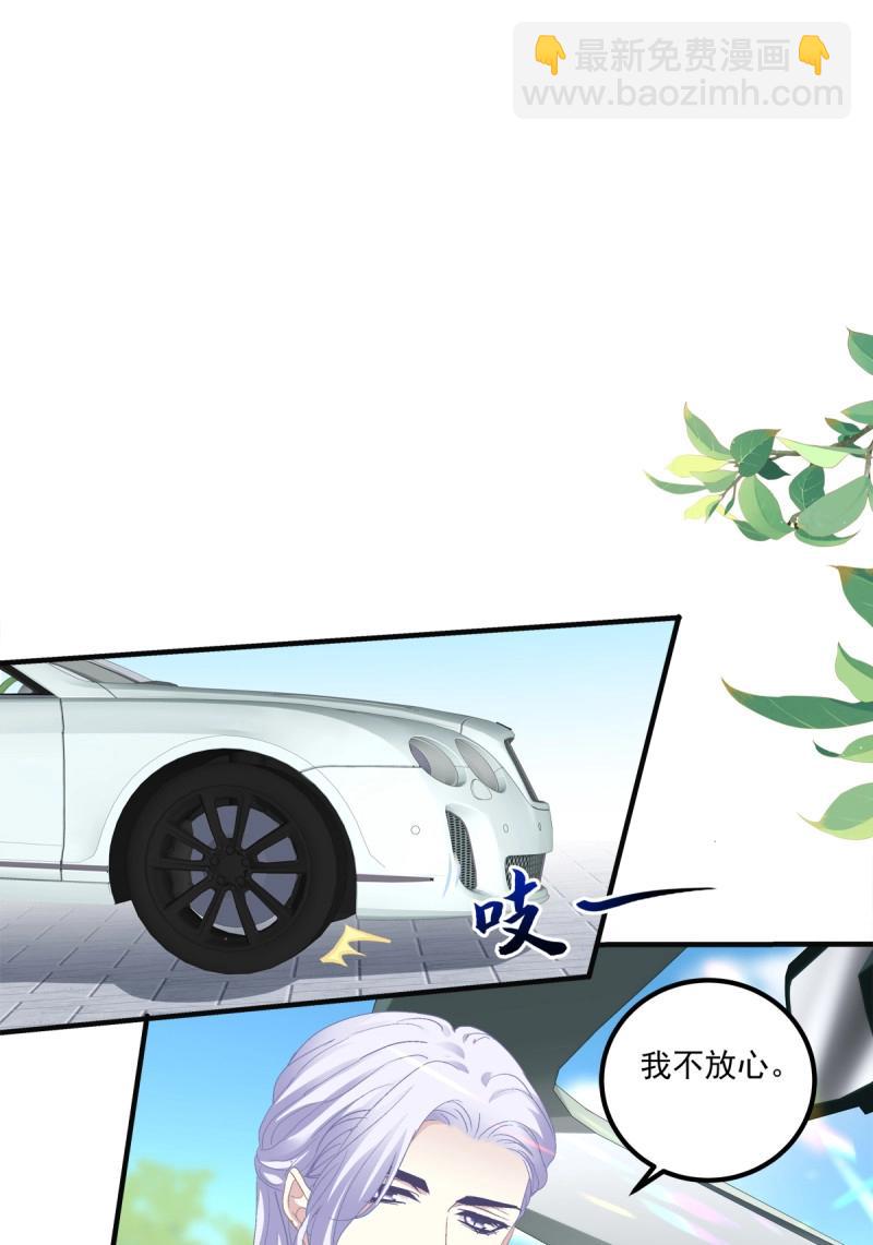 第117话 小别胜新婚！-第153话