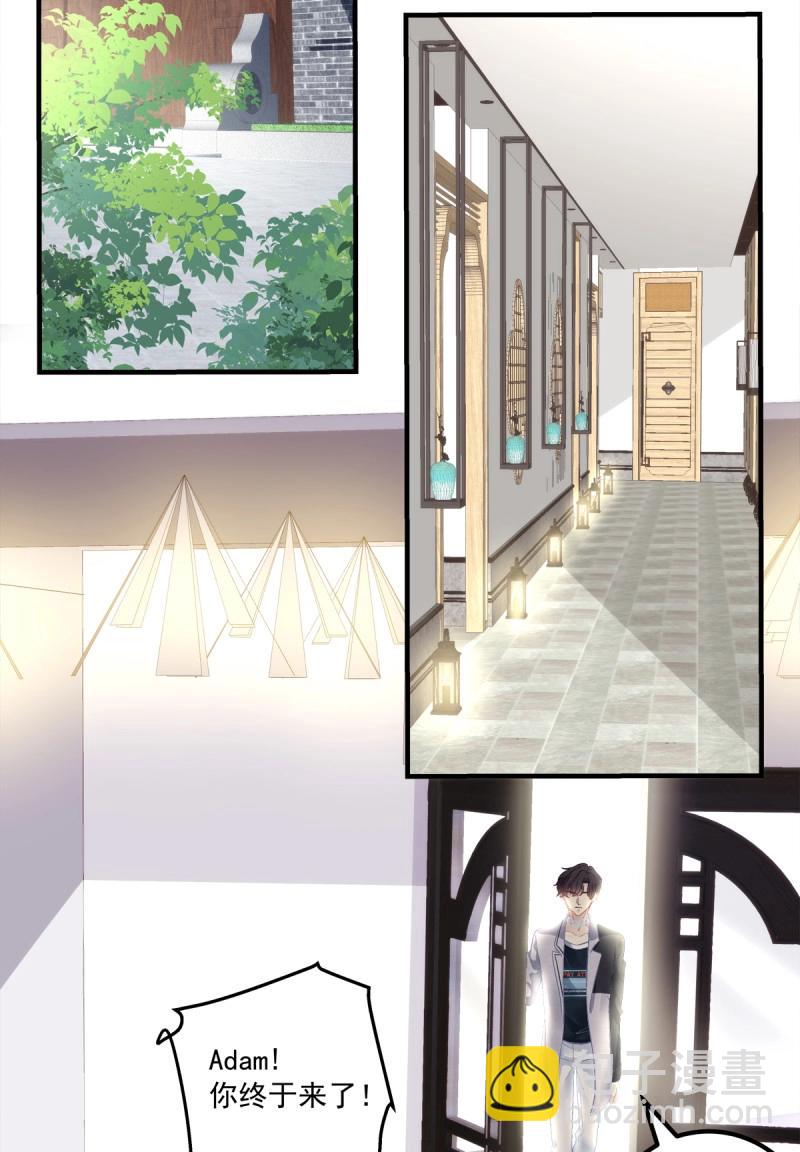 第117话 小别胜新婚！-第153话