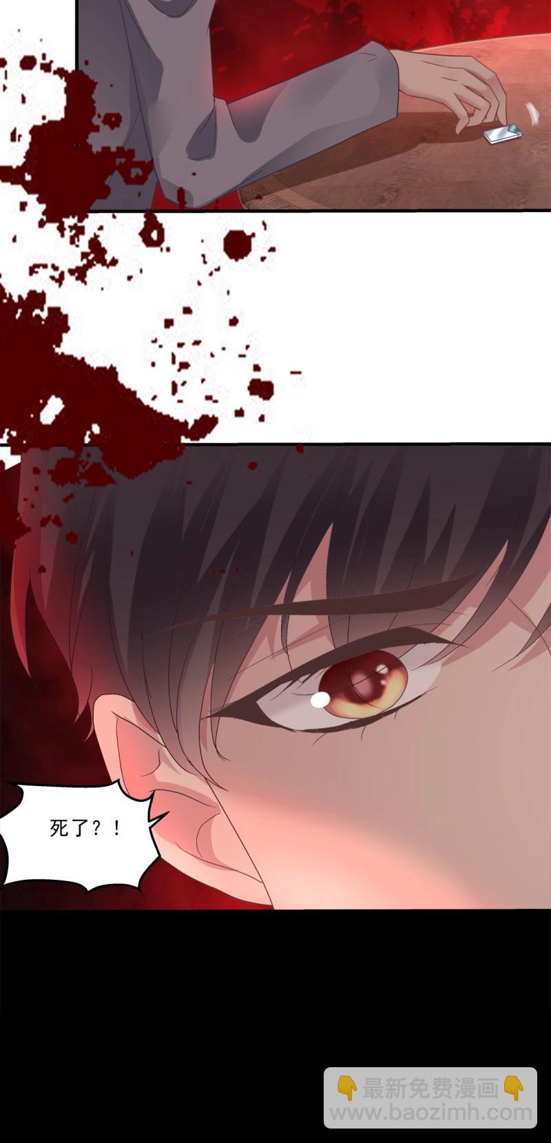 第117话 小别胜新婚！-第153话