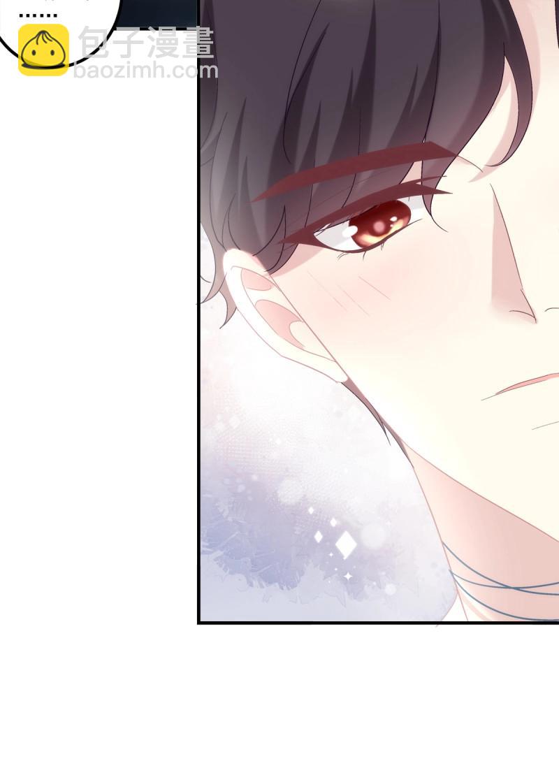 第119话 来自哥哥的&ldquo;爱&rdquo;！(1/2)-第155话