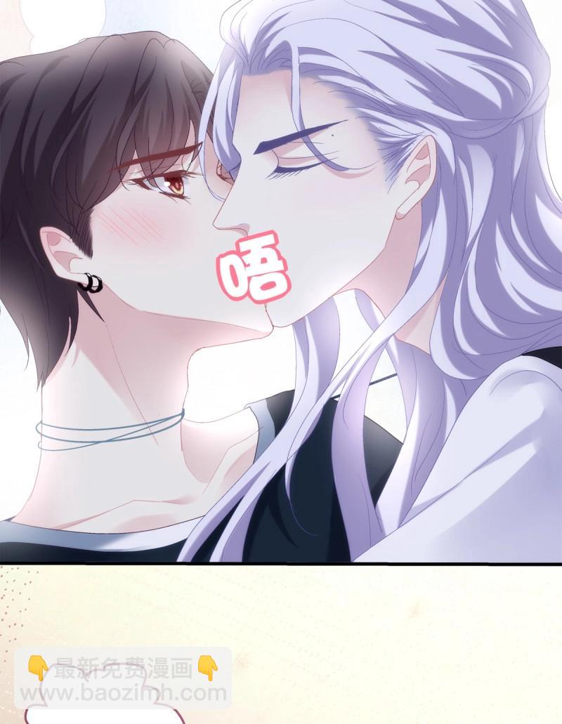 第119话 来自哥哥的&ldquo;爱&rdquo;！(1/2)-第155话