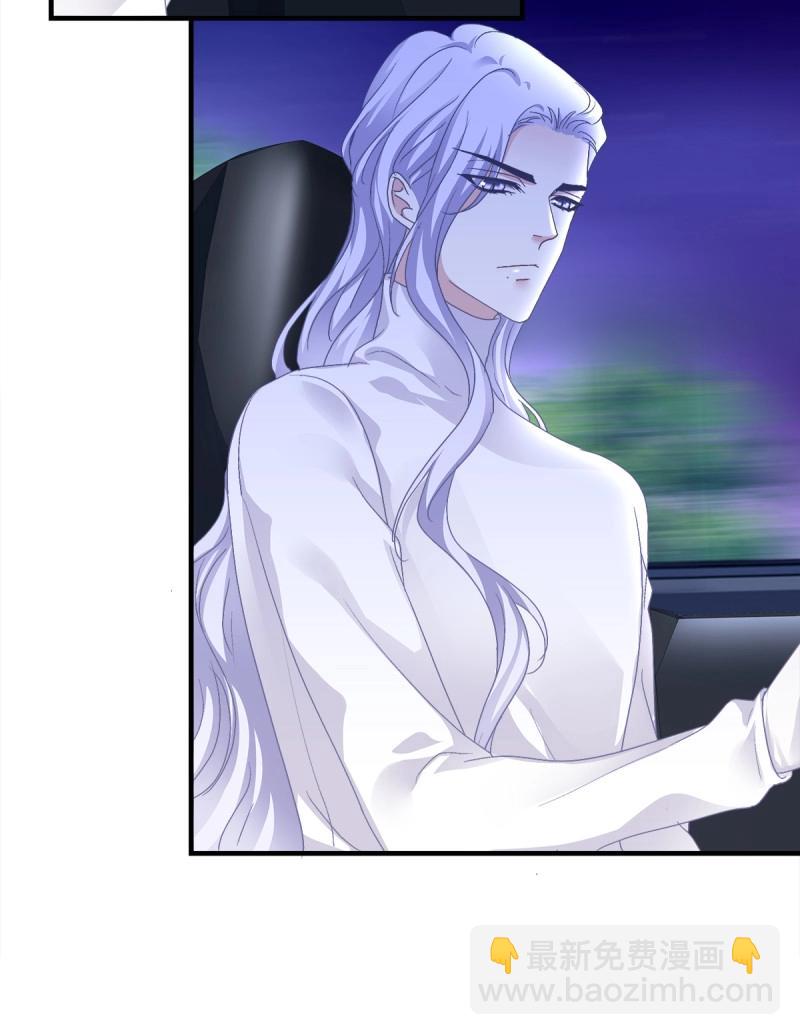 第87话 让全世界知道你是我的人(1/2)-第157话