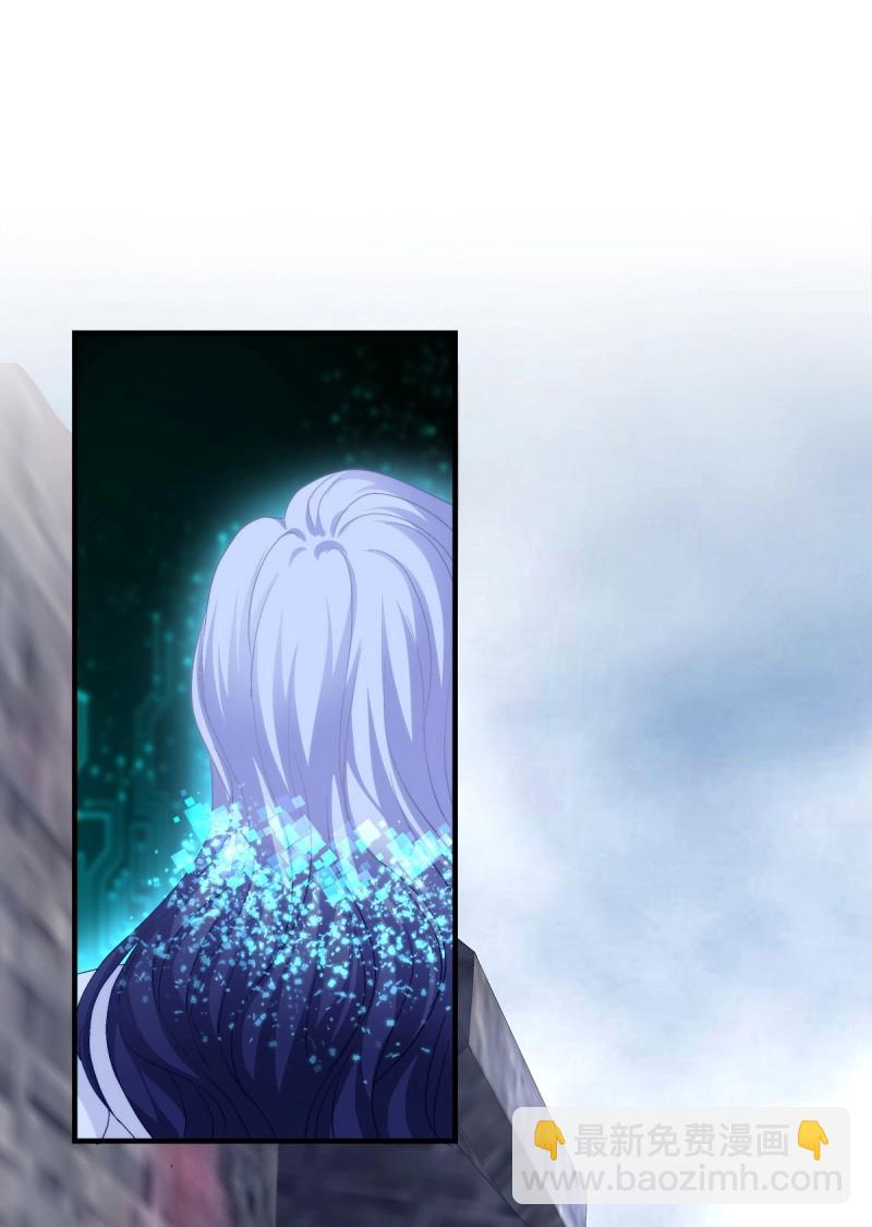 第87话 让全世界知道你是我的人(1/2)-第157话