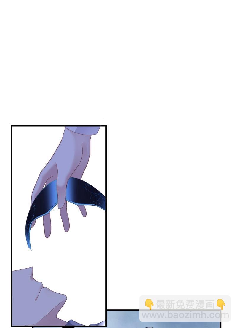 第87话 让全世界知道你是我的人(1/2)-第157话