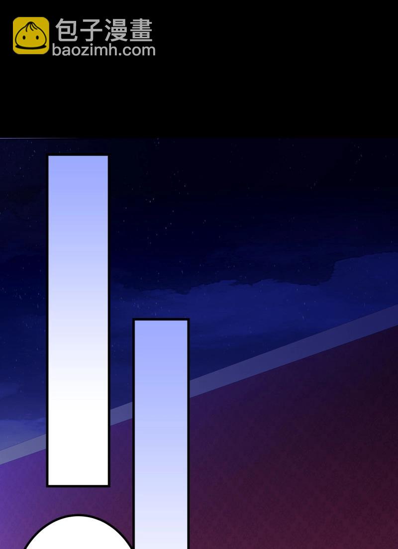 第87话 让全世界知道你是我的人(1/2)-第157话