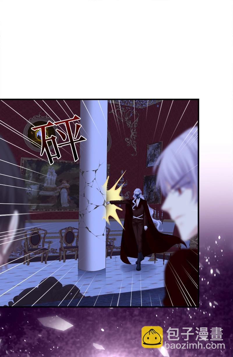 第87话 让全世界知道你是我的人(1/2)-第157话