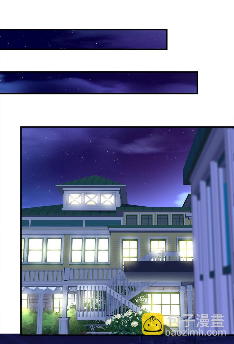 第87话 让全世界知道你是我的人(1/2)-第157话