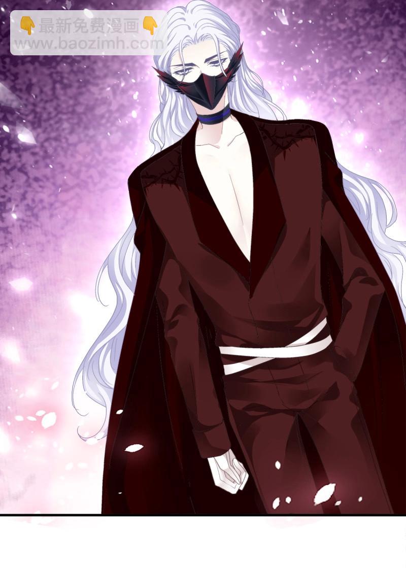 第87话 让全世界知道你是我的人(1/2)-第157话