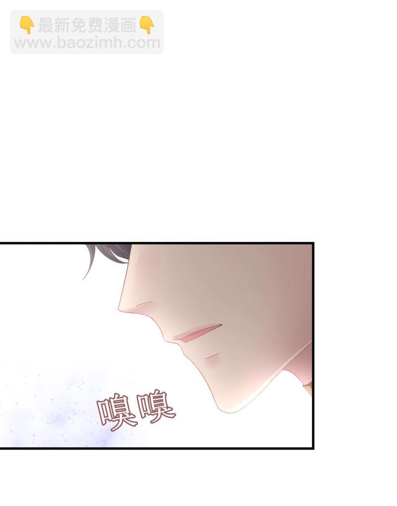 第87话 让全世界知道你是我的人(1/2)-第157话