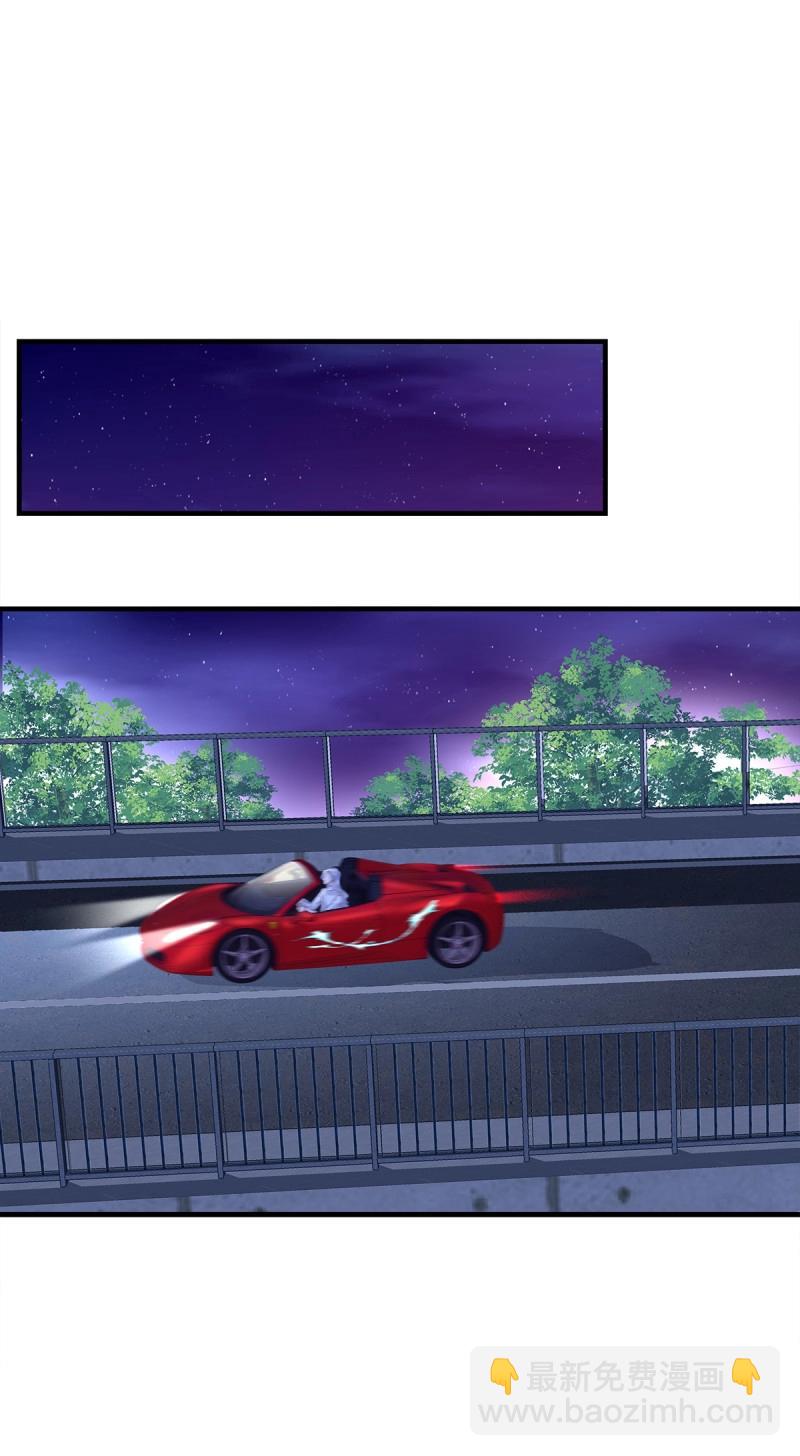 第87话 让全世界知道你是我的人(1/2)-第157话