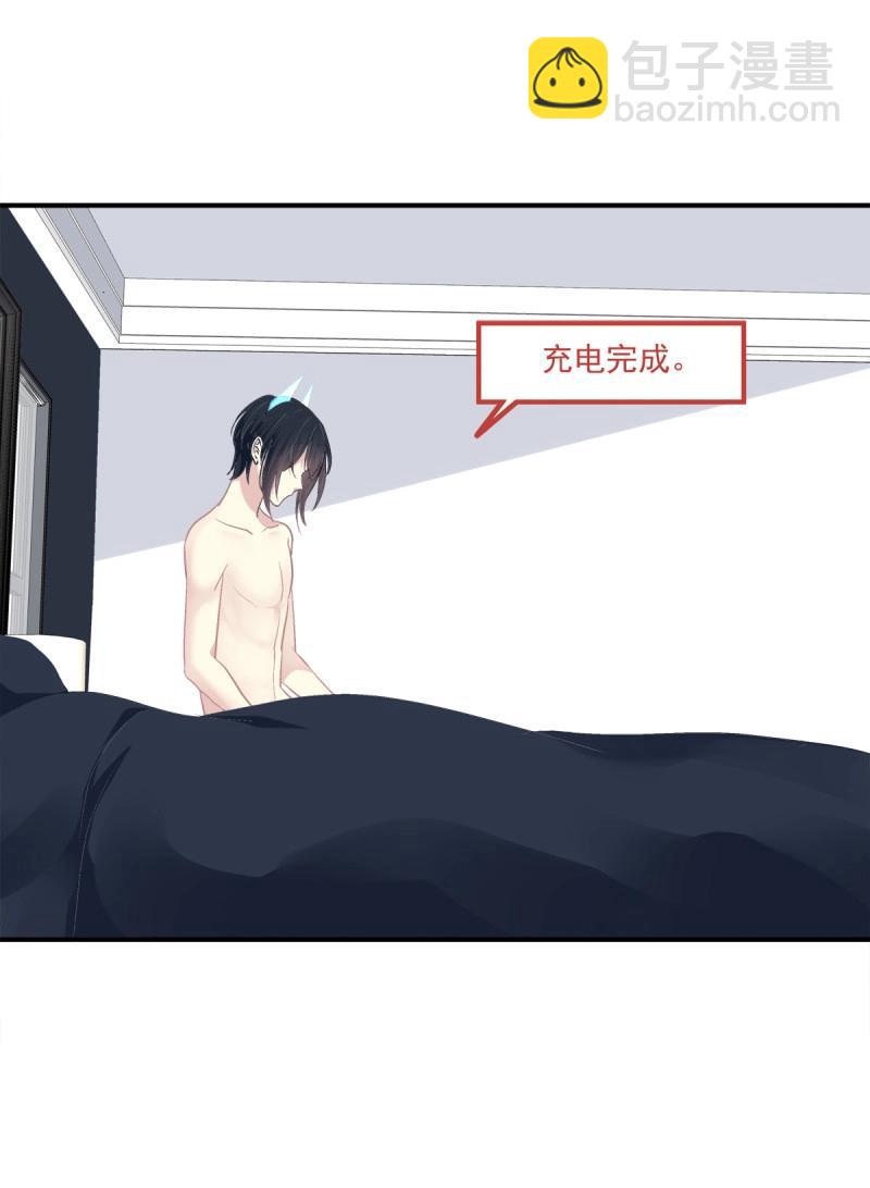 第8话 同一个人没有第二次！(1/2)-第159话