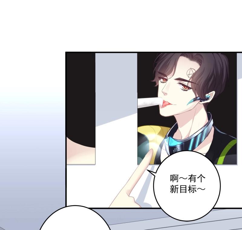 第8话 同一个人没有第二次！(1/2)-第159话