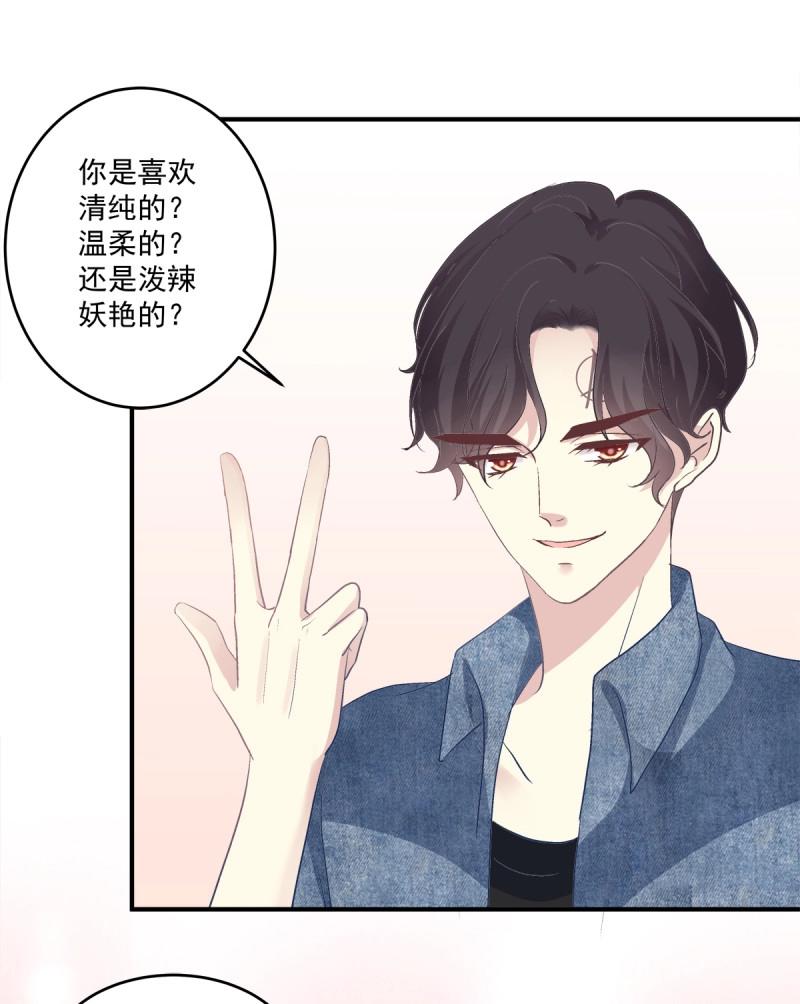 第8话 同一个人没有第二次！(1/2)-第159话