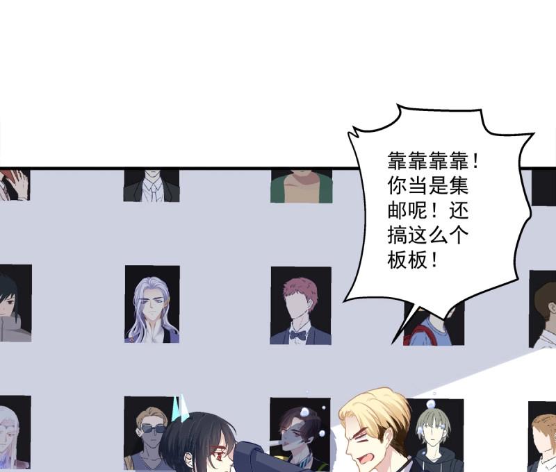 第8话 同一个人没有第二次！(1/2)-第159话