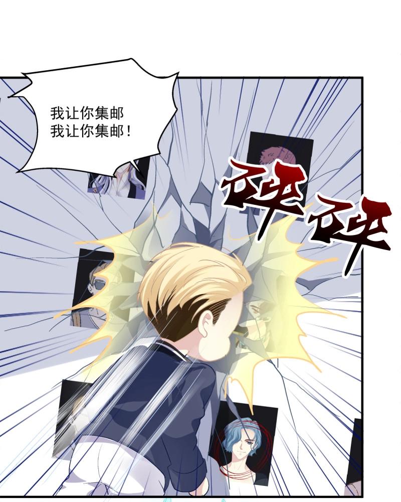 第8话 同一个人没有第二次！(1/2)-第159话