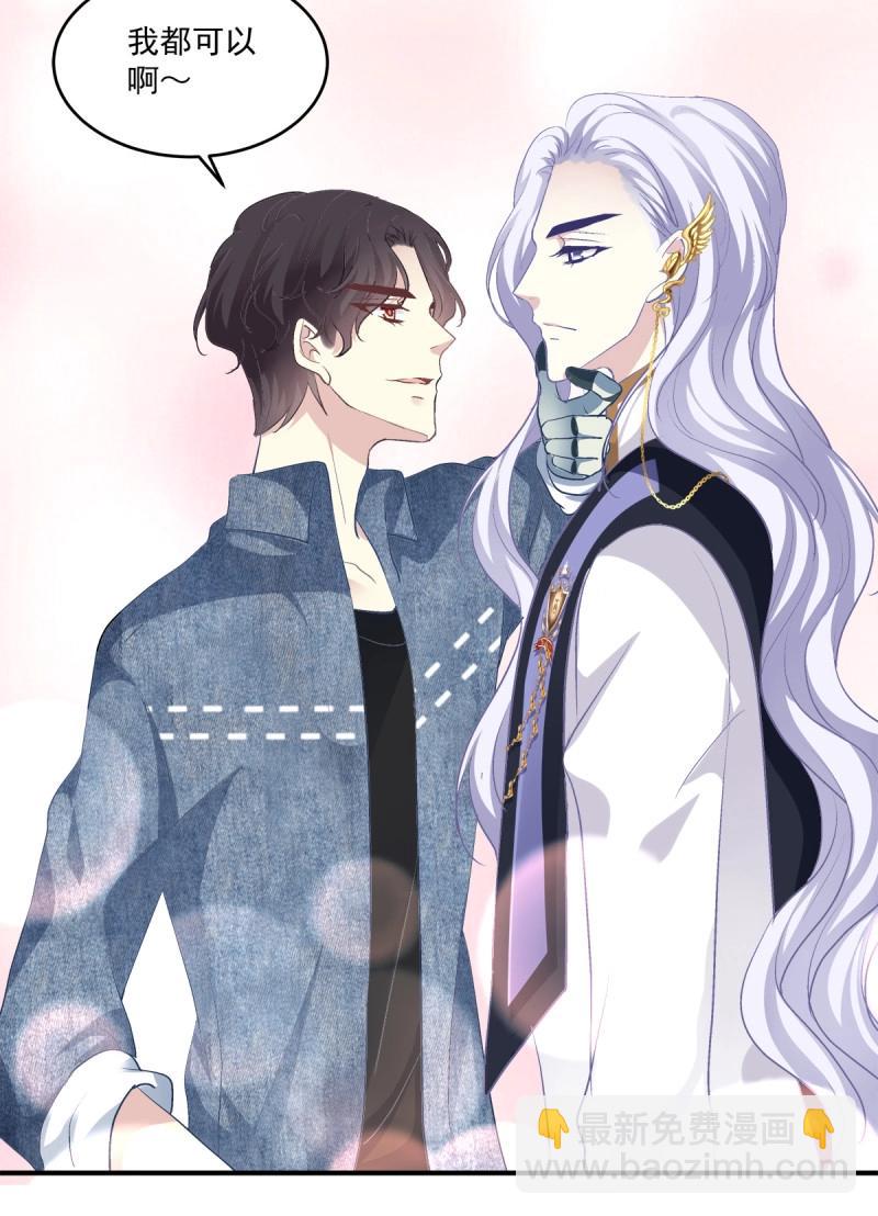 第8话 同一个人没有第二次！(1/2)-第159话